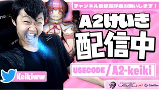 【顔出し】ソロアリーナ練習！【フォートナイト/Fortnite】