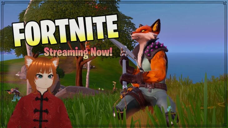 久しぶりの朝活&フォートナイトソロ配信【Fortnite/フォートナイト】