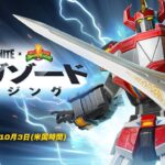 🔴アプデとダウンタイムを待つのが私の使命…【フォートナイト】【Fortnite】