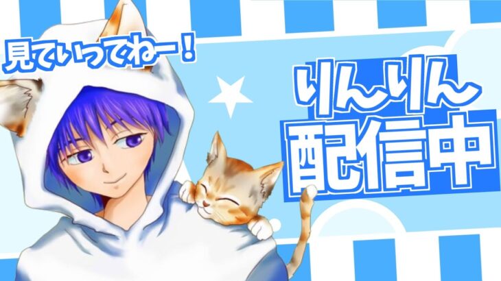 【参加型】今日のデュオ大会楽しかった！【フォートナイト/Fortnite】