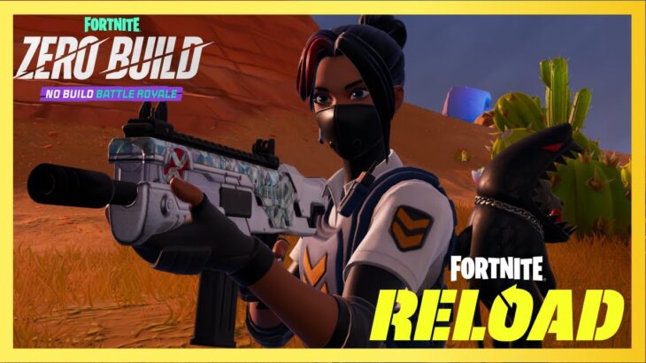 リロードデュオ！！【Fortnite/フォートナイト/ゼロビルド】