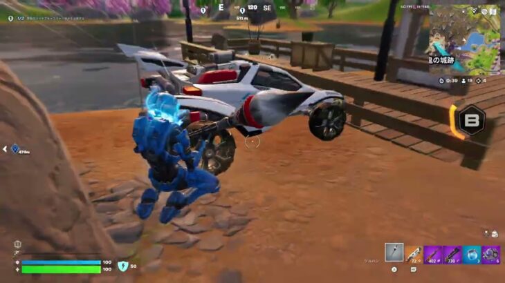 Fortnite フォートナイト ゼロビルド ソロ C6S4 プレイ動画 (2025-08-08)
