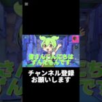 スイッチ勢がデュオトライアルに挑んでみた[デュオトライアル]【Fortnite/フォートナイト】#フォートナイト #fortnite #スイッチ勢