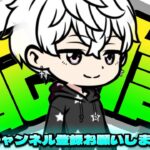 リロードデュオ大会！【フォートナイト/Fortnite】#雑談配信 #フォートナイト #fortnite #xorldivision #練習 #大会#リロード