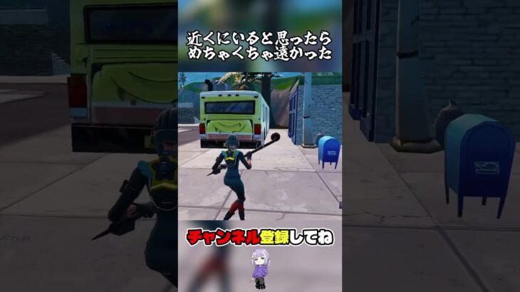 ソロ×２の状態#フォートナイト#Fortnite#YouTube#youtubeshorts #youtubeshorts #shortsfeeds