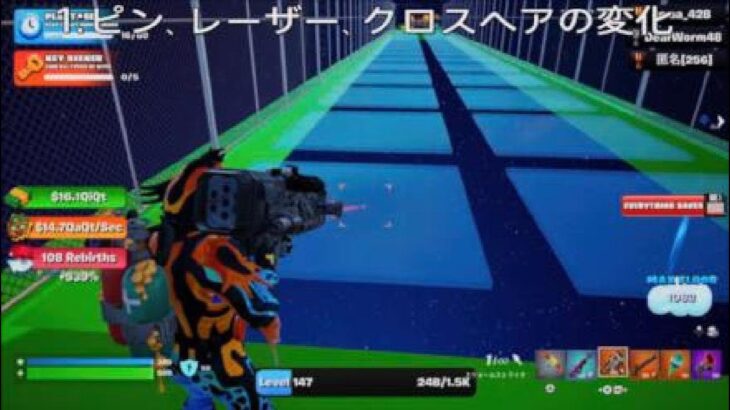 フォートナイト Infinity tower tycoon ガラスの橋の簡単攻略とStar ATMの星の場所