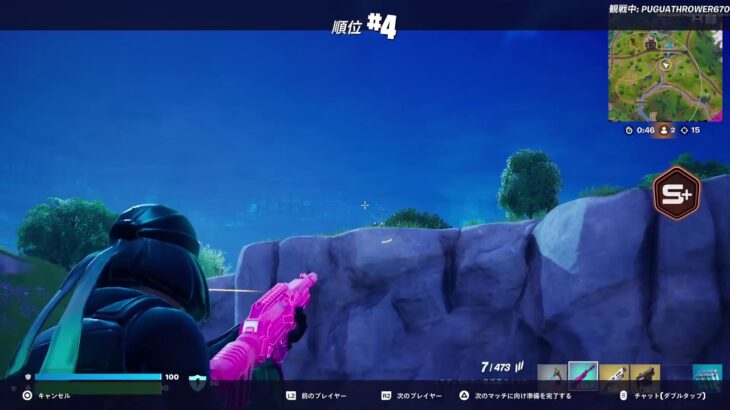 【フォートナイト ソロ】サーバー変えてゼロビランクしてみた #フォートナイト #fortnite #ゲーム配信