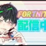 【デュオランクカップ】おじいちゃんゲーマー✌　初見さんおいでやすぅぅ　#フォートナイト #fortnite #復帰勢 #参加型#おやすみなさい#初見さん大歓迎