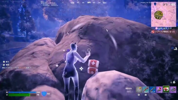 ゼロビルドリロードソロの立ち回りはこれだ‼︎ エイムガバガバでも勝てる🤴#フォートナイト #フォトナ #fortnite