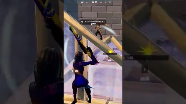 少し前の動画　#fortnite #フォートナイトクリップ  #フォートナイト #fortniteclips #shorts #short #saオーウェン