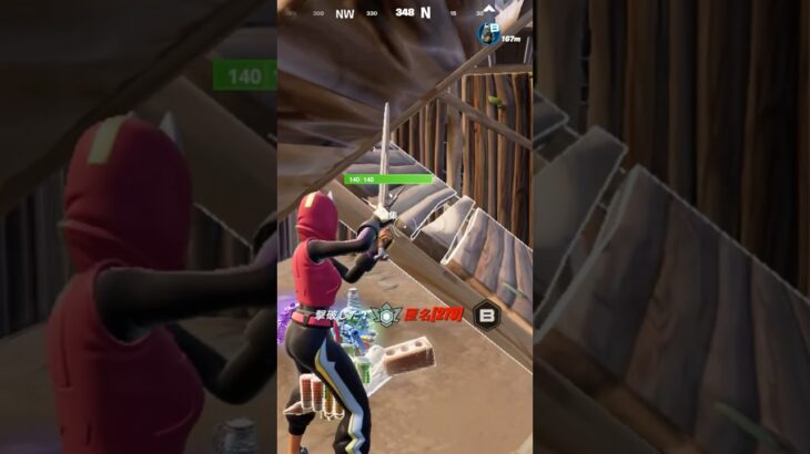ソロアンリアルの世界線みえてきた〜 #フォートナイト #fortnite #music