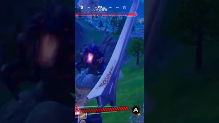 フォートナイトパワーレンジャー攻略 #fortnitebattleroyale #fortnite #fortniteclips #フォートナイト #powerrangers