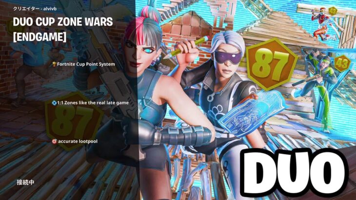 ソロ修行してます　声なし　#ps5#フォトナ#fortnite#フォートナイト配信