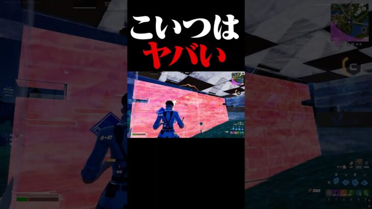 何も学ばないソロ大会に密着 #フォートナイト#shorts