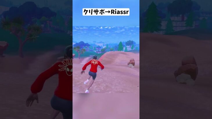 どこでも裂け目を使える秘密のアイテムがヤバすぎる！？#フォートナイト #shorts