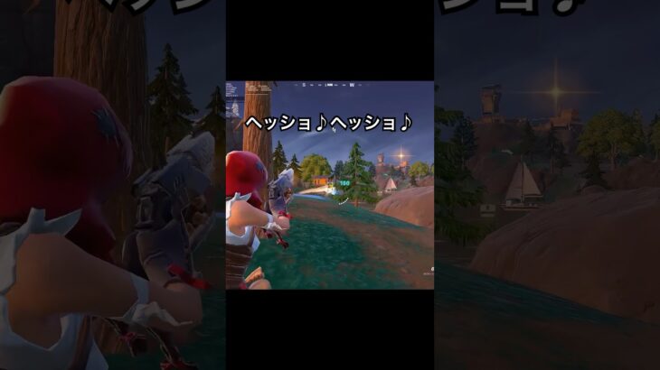 【フォートナイト】ヘッショ♪ヘッショ♪#shorts #フォートナイト #フォトナ #ショート #ゼロビルド #fortnite #shorts