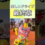 異文化交流【レゴフォートナイト】 #フォートナイト  #レゴフォートナイト #ゲーム実況 #shorts #legofortnite #ずんだもん #fortnite