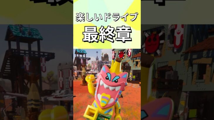 異文化交流【レゴフォートナイト】 #フォートナイト  #レゴフォートナイト #ゲーム実況 #shorts #legofortnite #ずんだもん #fortnite