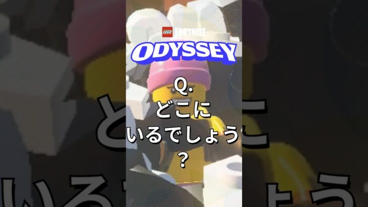 家の中に大量のアレを入れてみた【レゴフォートナイト】#小ネタ #フォートナイト  #ゲーム実況 #shorts #legofortnite #ずんだもん #fortnite
