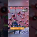 僕、勝ったんですか？アレで。