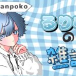 リロードデュオ