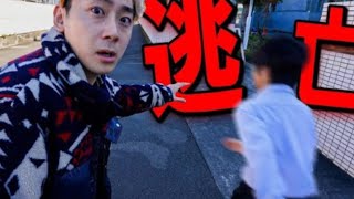 【天風こよせ】フォートナイト遠征２日目！デュオやります！