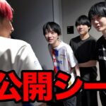 世界大会の裏側がやばすぎた…【フォートナイト】