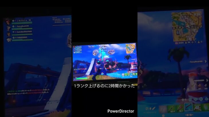 リロードランクスクワット限定キルできなくてもプレイするだけでランクを上げる方法がやばすぎる！#フォートナイトランクマッチ #フォートナイトリロード