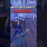 終わった、このマッチ