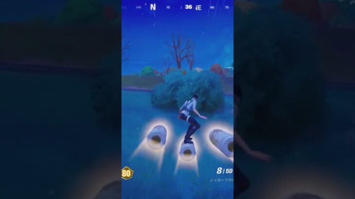 心臓に悪いしトラウマになるw#fortnite #フォートナイト #ソロ大会