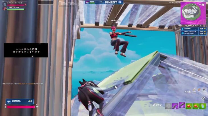 10/27 FISTERIAデュオ配信!【フォートナイト/FORTNITE】 #フォートナイト #fortnite  #ゲーム実況 #eスポーツ  #ゲーム配信 #fpsgames #スクリム