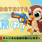 1ビクロイ ソロ ランクリロードゼロビルド お隙間時間 フォートナイト ゼロビルド #フォートナイト  #ゼロビルド #fortnite
