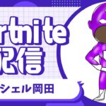 【フォートナイト】ソロキャッシュ200pいきました！！