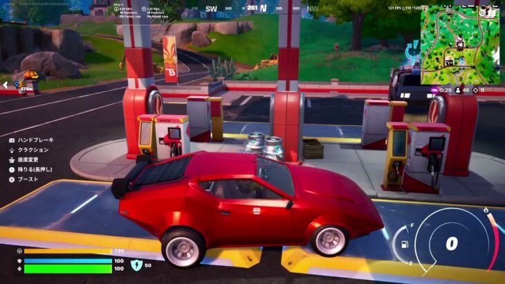 20251017-1 Fortnite C6S4 Zero Build Solo【クロスプレイOFF】【フォートナイト】【ゼロビルド】【ソロ】