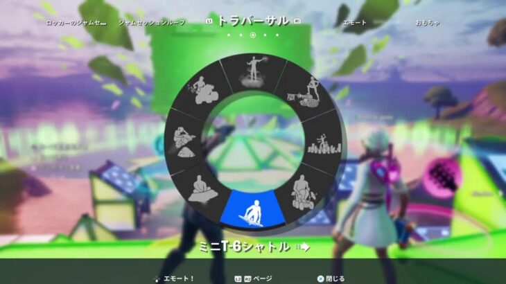 フォートナイト【ソロ配信】【2025年10月24日】【初見さん大歓迎】です