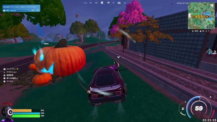 ストーリークエスト完了！ バトルロイヤル ソロ 2025/10/26【フォートナイト Fortnite】