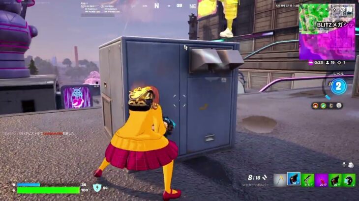 20251027-2 Fortnite Blitz Royale Solo【フォートナイト】【ブリッツロイヤル】【ソロ】