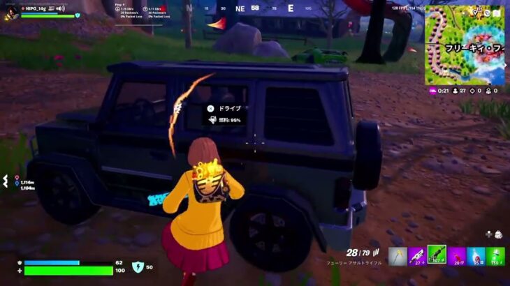 20251030-3 Fortnite C6S4 Zero Build Duo【フォートナイト】【ゼロビルド】【デュオ】