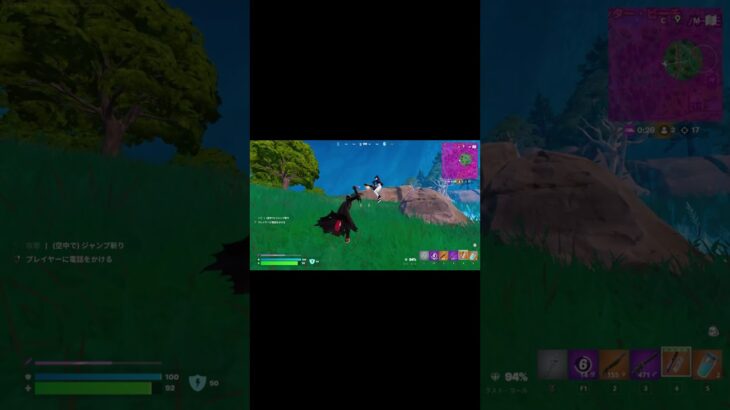 ゼロビルド27回目のソロビクロイc6s4【フォートナイト/Fortnite/ビクロイ】 #フォートナイト #fortnite #shorts  #ゼロビルド＃ビクロイ＃ソロ＃ソロビク