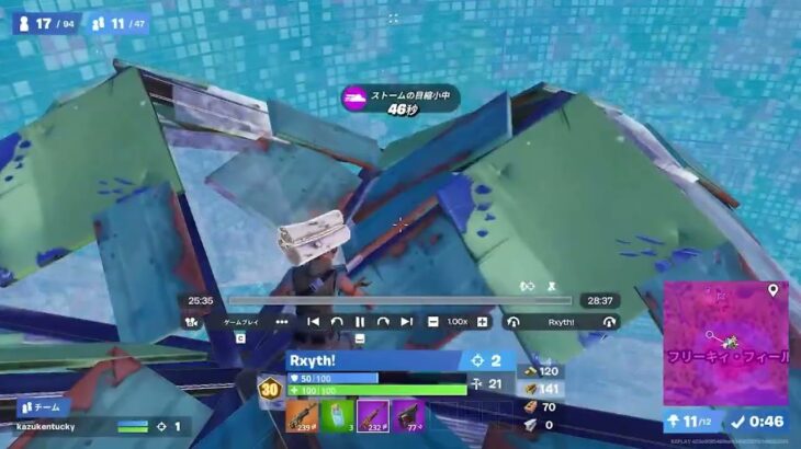 デュオ大会安定した立ち回りで2ビクロイ【Fortnite/フォートナイト】