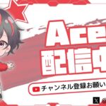 デュオ大会 ディビジョン2【Fotnite/フォートナイト】