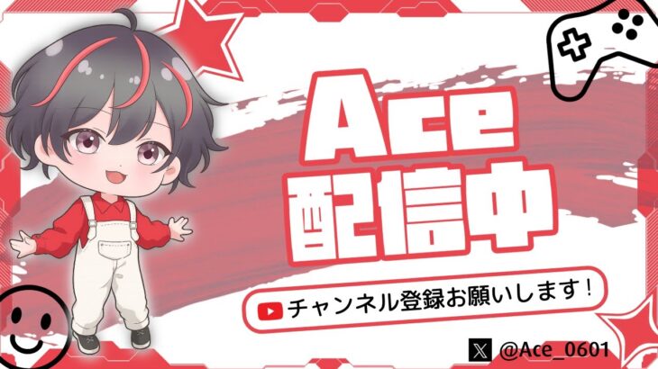 デュオ大会 ディビジョン2【Fotnite/フォートナイト】