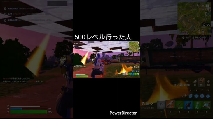 ランクリロードで練習してたら500レベル行った人#フォートナイト #フォートナイトリロード
