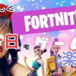 #67【PS5】【フォートナイト】初心者のソロ実況！今日もゲームを楽しむ！