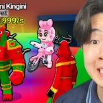 最強のチンパンジーのAIモンスターが来た…(フォートナイト ブレインロット)