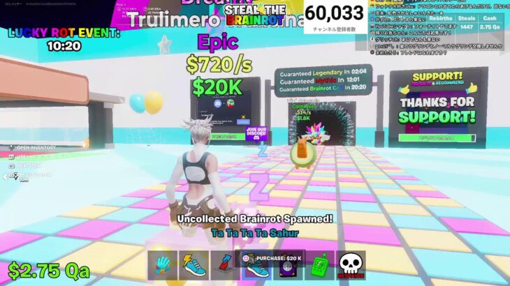 AIモンスターイベント＆6万人突破するゾー！！【ブレインロット】