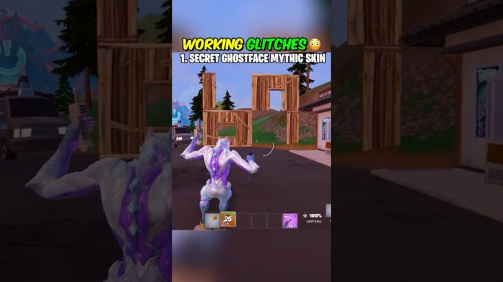 ALL Working Glitches / Strats in Fortnite Season 4😳 (Chapter 6) #fortnite #fyp #foryou #shortsfeed