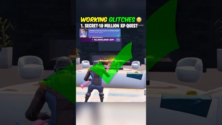 ALL Working Glitches / Strats in Fortnite Season 4😳 (Chapter 6) #fortnite #fyp #shortsfeed #foryou