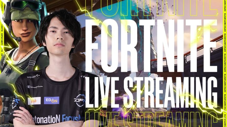 あめ西DUO【フォートナイト/Fortnite】