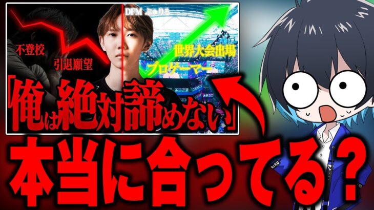 ぶゅりるの動画が作られていたので中身確認してみたら…【フォートナイト/Fortnite】